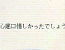 ̕Ԏ