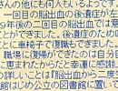 ̕Ԏ