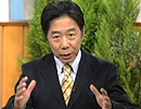 iAi
